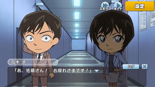 画像ギャラリー No.006のサムネイル画像 / 「名探偵コナンパズル 盤上の連鎖」，高木刑事と佐藤刑事が登場するイベントを開催