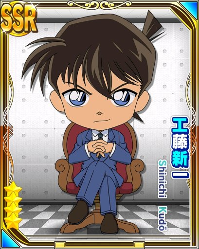 画像ギャラリー No.004のサムネイル画像 / 「名探偵コナンパズル 盤上の連鎖」，イベント「コナンパズルからの挑戦状」第2弾。新機能も追加