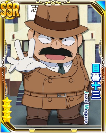 画像ギャラリー No.007のサムネイル画像 / 「名探偵コナンパズル 盤上の連鎖」，イベント「コナンパズルからの挑戦状」第2弾。新機能も追加