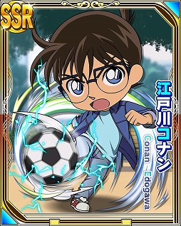 画像ギャラリー No.003のサムネイル画像 / 「名探偵コナンパズル 盤上の連鎖」，イベント“少年探偵団イベント”を開催
