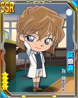 画像ギャラリー No.004のサムネイル画像 / 「名探偵コナンパズル 盤上の連鎖」，イベント“少年探偵団イベント”を開催