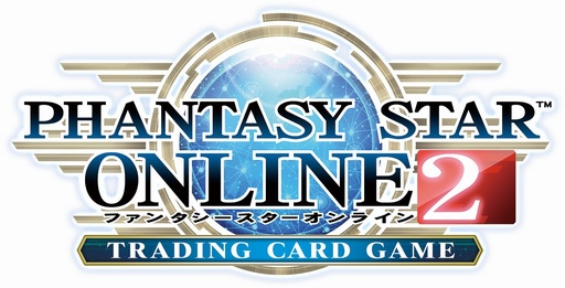 画像ギャラリー No.028のサムネイル画像 / 熟練カードゲーマーは初見の「PSO2 トレーディングカードゲーム」でも勝てるのか？ セガの刺客，郡 正夫氏に挑んでみた