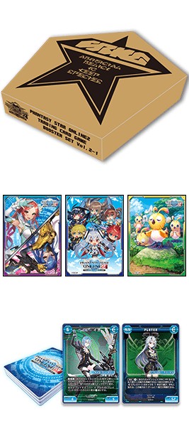 画像ギャラリー No.041のサムネイル画像 / 熟練カードゲーマーは初見の「PSO2 トレーディングカードゲーム」でも勝てるのか？ セガの刺客，郡 正夫氏に挑んでみた