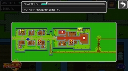 画像ギャラリー No.003のサムネイル画像 / 短時間でクリアできるスマホ向け短編RPGシリーズ第1弾「獅子王の伝説」が2017年12月に配信予定