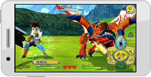 画像ギャラリー No.003のサムネイル画像 / 「モンハン」シリーズ初のRPG「モンスターハンター ストーリーズ」がスマホに登場。有料版にデータ引き継ぎ可能な無料版も同時リリース