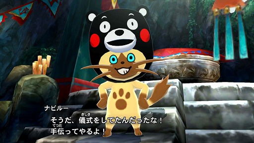 画像ギャラリー No.006のサムネイル画像 / 「MH ストーリーズ」，くまモンや「パズドラクロス」とのコラボコンテンツが登場