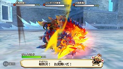 画像ギャラリー No.018のサムネイル画像 / 「MH ストーリーズ」，くまモンや「パズドラクロス」とのコラボコンテンツが登場