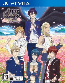 画像ギャラリー No.001のサムネイル画像 / 「乙女チック4Gamer」第157回：「Dance with Devils My Carol」を特集。アクマ達とのデートや前作の後日談などが楽しめるファンディスク
