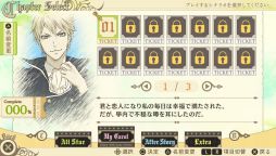 画像ギャラリー No.022のサムネイル画像 / 「乙女チック4Gamer」第157回：「Dance with Devils My Carol」を特集。アクマ達とのデートや前作の後日談などが楽しめるファンディスク