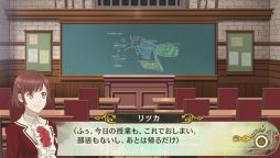 画像ギャラリー No.023のサムネイル画像 / 「乙女チック4Gamer」第157回：「Dance with Devils My Carol」を特集。アクマ達とのデートや前作の後日談などが楽しめるファンディスク