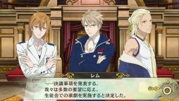画像ギャラリー No.024のサムネイル画像 / 「乙女チック4Gamer」第157回：「Dance with Devils My Carol」を特集。アクマ達とのデートや前作の後日談などが楽しめるファンディスク