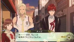 画像ギャラリー No.025のサムネイル画像 / 「乙女チック4Gamer」第157回：「Dance with Devils My Carol」を特集。アクマ達とのデートや前作の後日談などが楽しめるファンディスク