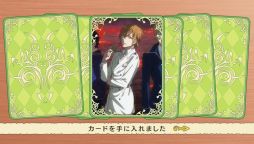 画像ギャラリー No.036のサムネイル画像 / 「乙女チック4Gamer」第157回：「Dance with Devils My Carol」を特集。アクマ達とのデートや前作の後日談などが楽しめるファンディスク