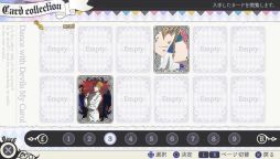 画像ギャラリー No.037のサムネイル画像 / 「乙女チック4Gamer」第157回：「Dance with Devils My Carol」を特集。アクマ達とのデートや前作の後日談などが楽しめるファンディスク