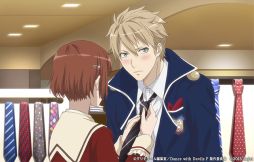 画像ギャラリー No.053のサムネイル画像 / あのアクマ達と再び出会えるFD「Dance with Devils My Carol」を紹介。幸せで和気あいあいとした物語も楽しめる