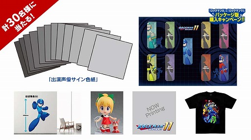 画像ギャラリー No.030のサムネイル画像 / 「ロックマン11」，新たなボスキャラクター「トーチマン」を紹介。ステージでは手強い敵と炎のトラップが待ち受ける