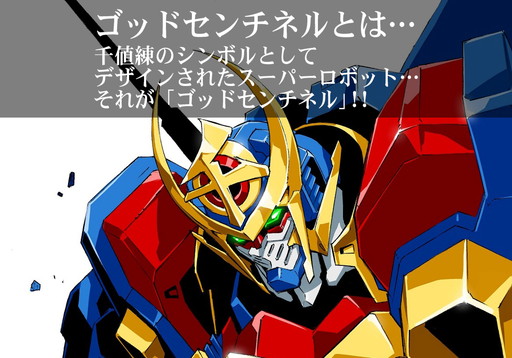 画像ギャラリー No.005のサムネイル画像 / 「ロックマン」アクションフィギュアが千値練から登場。限値練SPECIAL EDITIONも