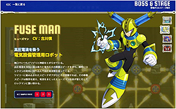 画像ギャラリー No.004のサムネイル画像 / 「ロックマン11 運命の歯車！！」，各キャラのサンプルボイスが公開。ブロックマン，ヒューズマンのイラストとボイスキャストも