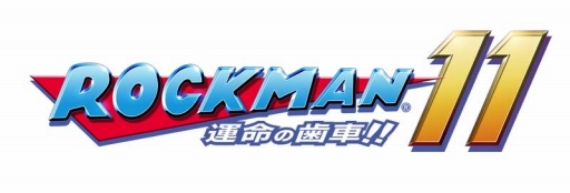画像ギャラリー No.004のサムネイル画像 / 「ちょいカプTV！」，10月31日放送回は「ロックマン11」を紹介