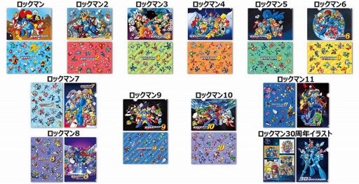 画像ギャラリー No.004のサムネイル画像 / 物販イベント「ROCKMAN 30th ANNIVERSARY グッズフェスタ」，店舗別の限定グッズ＆特典が公開