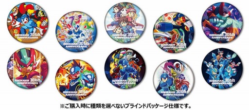 画像ギャラリー No.005のサムネイル画像 / 物販イベント「ROCKMAN 30th ANNIVERSARY グッズフェスタ」，店舗別の限定グッズ＆特典が公開