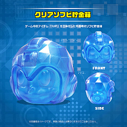 画像ギャラリー No.003のサムネイル画像 / 「ロックマン11 運命の歯車!!」，コレクターズ・パッケージなどイーカプコン限定版のデザインが公開