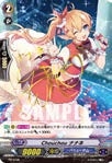 画像ギャラリー No.003のサムネイル画像 / 「トリプルモンスターズ」の“ユニットソングCD”3種が3月28日に発売
