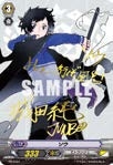 画像ギャラリー No.007のサムネイル画像 / 「トリプルモンスターズ」の“ユニットソングCD”3種が3月28日に発売