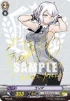 画像ギャラリー No.011のサムネイル画像 / 「トリプルモンスターズ」の“ユニットソングCD”3種が3月28日に発売