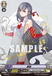 画像ギャラリー No.012のサムネイル画像 / 「トリプルモンスターズ」の“ユニットソングCD”3種が3月28日に発売