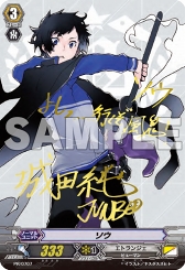 画像ギャラリー No.001のサムネイル画像 / 「トリプルモンスターズ」，ユニットソングCD3種が本日発売