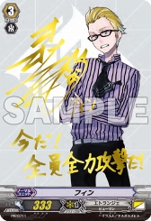 画像ギャラリー No.003のサムネイル画像 / 「トリプルモンスターズ」，ユニットソングCD3種が本日発売