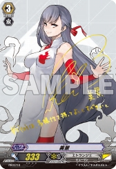 画像ギャラリー No.005のサムネイル画像 / 「トリプルモンスターズ」，ユニットソングCD3種が本日発売