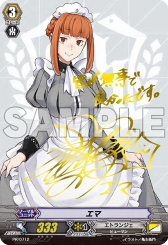 画像ギャラリー No.006のサムネイル画像 / 「トリプルモンスターズ」，ユニットソングCD3種が本日発売