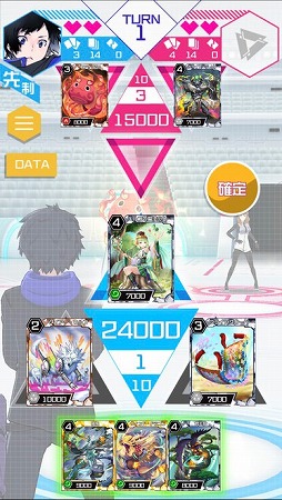 画像ギャラリー No.004のサムネイル画像 / “3手で決着！”をコンセプトにした「トリプルモンスターズ」が配信開始。年間賞金総額が1000万円の大会も開催予定