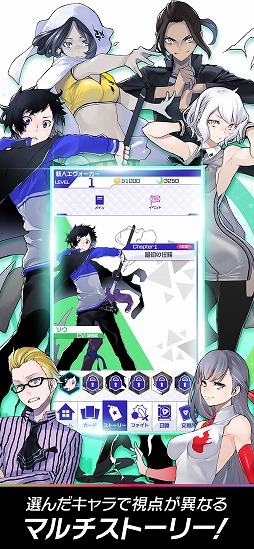 画像ギャラリー No.008のサムネイル画像 / “3手で決着！”をコンセプトにした「トリプルモンスターズ」が配信開始。年間賞金総額が1000万円の大会も開催予定