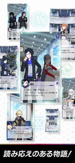 画像ギャラリー No.009のサムネイル画像 / “3手で決着！”をコンセプトにした「トリプルモンスターズ」が配信開始。年間賞金総額が1000万円の大会も開催予定