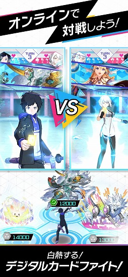 画像ギャラリー No.010のサムネイル画像 / “3手で決着！”をコンセプトにした「トリプルモンスターズ」が配信開始。年間賞金総額が1000万円の大会も開催予定
