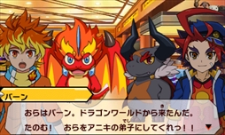 画像ギャラリー No.003のサムネイル画像 / 「バディファイト 誕生！オレたちの最強バディ！」，ゲーム情報と特典カードが公開