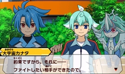 画像ギャラリー No.004のサムネイル画像 / 「バディファイト 誕生！オレたちの最強バディ！」，ゲーム情報と特典カードが公開
