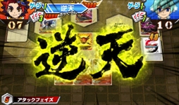 画像ギャラリー No.006のサムネイル画像 / 「バディファイト 誕生！オレたちの最強バディ！」，ゲーム情報と特典カードが公開