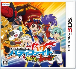 画像ギャラリー No.001のサムネイル画像 / フリュー，ニンテンドー3DS向けダウンロードソフトが最大50％OFFになる「フリュー ウィンターセール」を開催