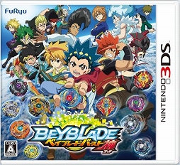画像ギャラリー No.002のサムネイル画像 / フリュー，ニンテンドー3DS向けダウンロードソフトが最大50％OFFになる「フリュー ウィンターセール」を開催