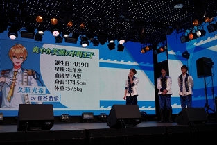 画像ギャラリー No.058のサムネイル画像 / 新人声優が歌い踊る！ セガゲームスの新プロジェクト「Readyyy!（レディ）」発表会レポート