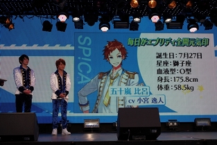 画像ギャラリー No.060のサムネイル画像 / 新人声優が歌い踊る！ セガゲームスの新プロジェクト「Readyyy!（レディ）」発表会レポート
