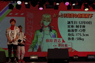 画像ギャラリー No.067のサムネイル画像 / 新人声優が歌い踊る！ セガゲームスの新プロジェクト「Readyyy!（レディ）」発表会レポート