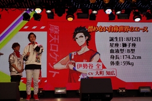 画像ギャラリー No.068のサムネイル画像 / 新人声優が歌い踊る！ セガゲームスの新プロジェクト「Readyyy!（レディ）」発表会レポート