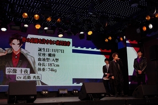 画像ギャラリー No.082のサムネイル画像 / 新人声優が歌い踊る！ セガゲームスの新プロジェクト「Readyyy!（レディ）」発表会レポート