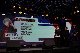 画像ギャラリー No.083のサムネイル画像 / 新人声優が歌い踊る！ セガゲームスの新プロジェクト「Readyyy!（レディ）」発表会レポート