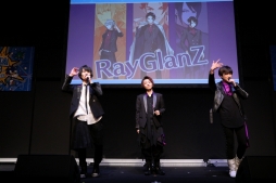 画像ギャラリー No.010のサムネイル画像 / 「Readyyy!」，“セガフェス 2018”にてゲームのイメージ映像や最新情報が公開に